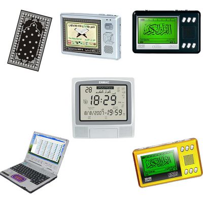 Digital Quran Player