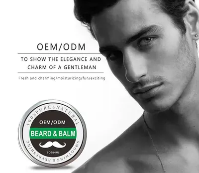 OEM Natural Beard Care Products Balm with Good Price