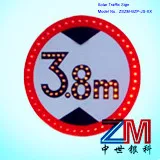 High Brightness Solar LED Flashing Road Sign for Height Limit