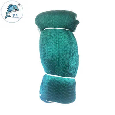 High Strength Nylon Multifilament Fishing Net for Commercial Marine Sea Fishing