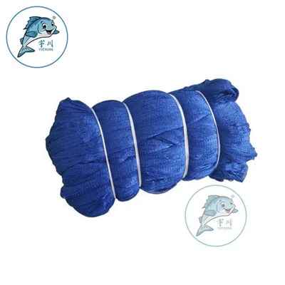 High Return Multifilament Fishing Net Improve Catch Rate for Commercial Fishermen and Fishing Enterprises