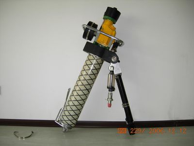 Roof Bolter