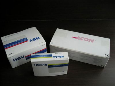 Packaging Box (XH-07)