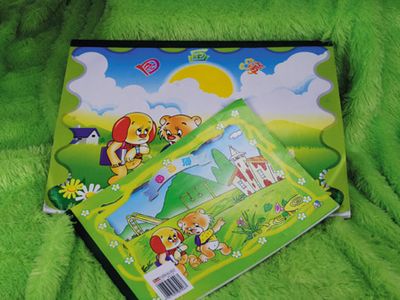 Drawing Book (n-6)