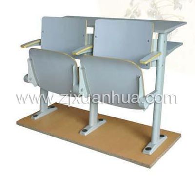 Tip-Up Seat (XH-6004)