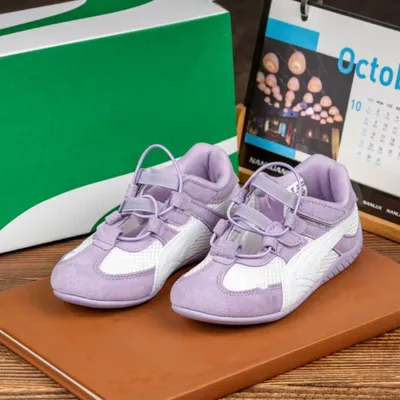 Children's Sport Shoes - Lightweight Breathable and Anti-Slip Features