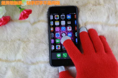 Black Fashionable All Finger Gloves Magic Gloves with Touchable Screen for Warm Outdoor Activities
