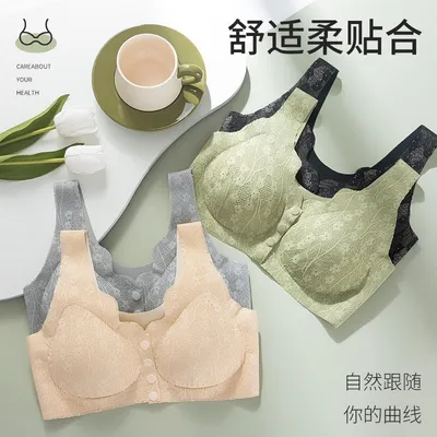 Front-Clasp Wireless Camisole-Style Bras for Elderly Women, Seamless Plus Size Ladies' Underwear