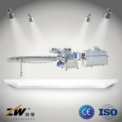 High Speed Heat Shrink Packing Machine