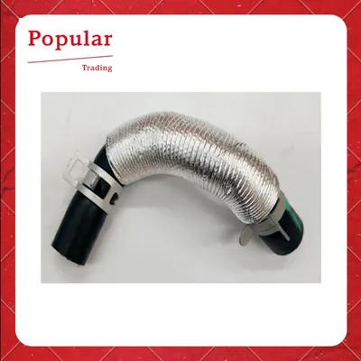 Booster Water Inlet Hose Assembly