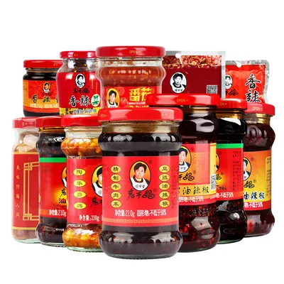 Best Quality Lao GaN Ma Chili Sauce Makeup Tool Essential