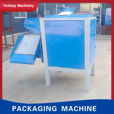 Impeller Valve Mouth Packaging Machine, Putty Powder, Tile Adhesive, Automatic Bagging Equipment, Cement Filling Machine