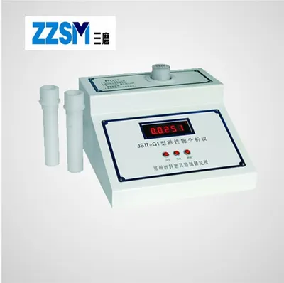 Analyzer for Analyzing Magnetic Materials