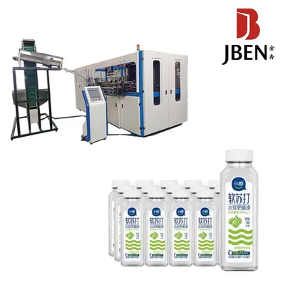 High Speed Full Automatic Pet Bottle Blowing Equipment for Efficient Manufacturing