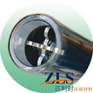 Vacuum Tube -5