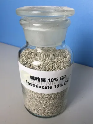 Shennongdian Protection Insecticide 1kg - Perfect for Small Spaces