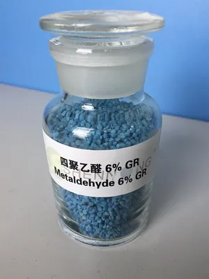 Shennongdian 25kg Protection Insecticide - Powerful Pest Defense