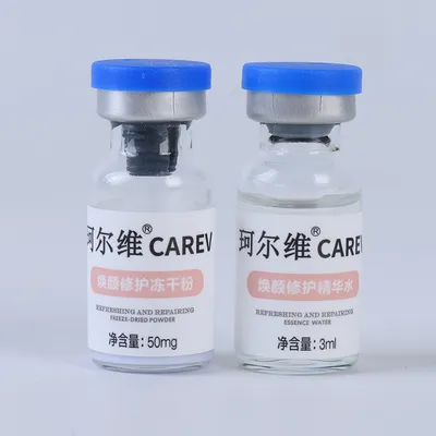 Private Label Anti-Acne Soothing Freeze Dried Lyophilized Powder Moisturizing Skin Repair Face Essence