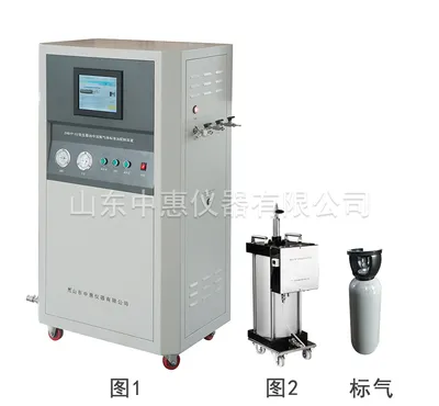 Zhbyp-02 Transformer Oil Dissolved Gas Standard Oil Preparation Device