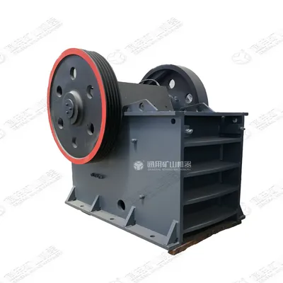 Jaw Crusher Casting Spare Parts Rock Machine Jaw Crusher