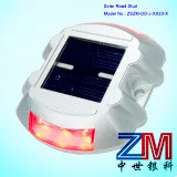 IP67 Solar Road Stud / LED Road Marker / Cat Eye