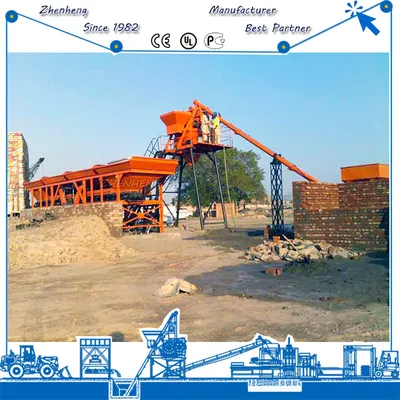 Skip Hosit 35m3/H Concrete Batching Plants for Sale