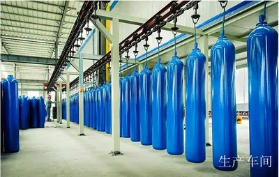 Best Price High Quality Oxygen Cylinder 40L