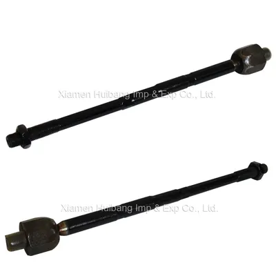 Auto Swerve Drag Link (HBXTLG00003)