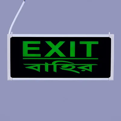 3W Customizable Pattern LED Exit Fire Guides Sign Emergency Light