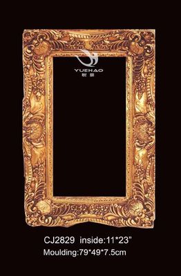 Golden Picture Frame (2829)