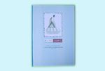 Notebook (n-10)