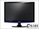 LCD Monitor