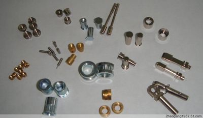 Rivet