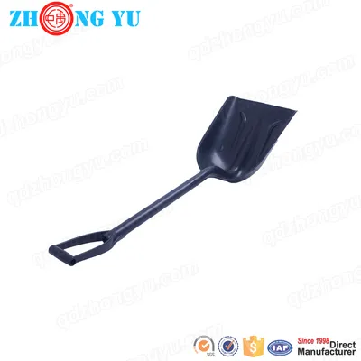 Plastic Snow Shovel with Strong Handle (ZY7001)