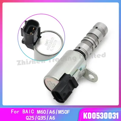 Baic Auto Spare Part Auto Accessory for Weiwang M60 M50f Changhe A6 Q25 Q35 Oil Control Valve Camshaft Sensor Ocv Valve Vvt Valve