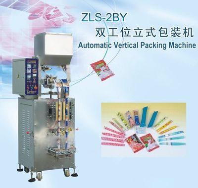 Koyo Automatic Vertical Liquid Tube Packer Machine