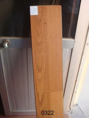Laminated Flooring