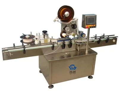 Automatic Sticker Bottle Body and Cap Labeling Machine