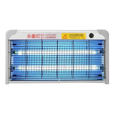 Sterilization 20W Ultraviolet UV Medical Germicidal Lamp