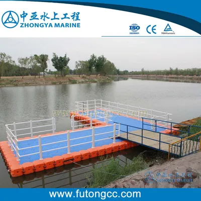 Floating Jetty Manufacturer Plastic Floating Boat Dock