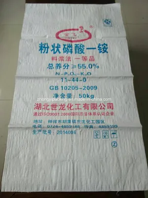 50kg Powder Fertilizer PP Woven Bag