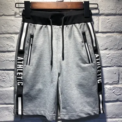 Tc Made Boy's Short Pants