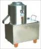 Good Quality Floating Fish Feed Mixer (FM-150 FM-250)