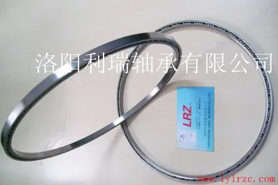 Bearing, Four-Point Contact Ball Bearing, Kb110xpo, Motor