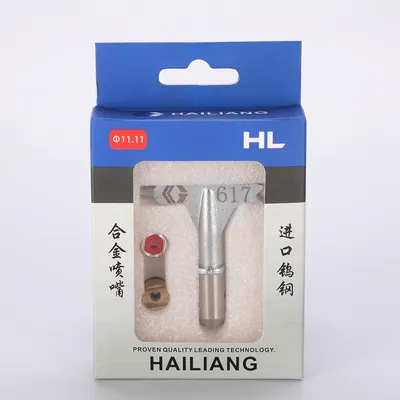 High Pressure Alloy Nozzle Tungsten Steel Paint Spray Gun Kit Tips