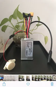E-Bike Controller Brushless Motor Controller 250W 36V (KQ2536)