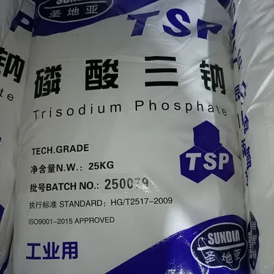Superior-Quality High Purity pH Regulator Tsp Dodecahydrate