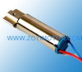 Coreless Motor