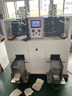 Pail Box Machine, Lunch Box Machine (CH-10) , Automatic Meal Box Machine