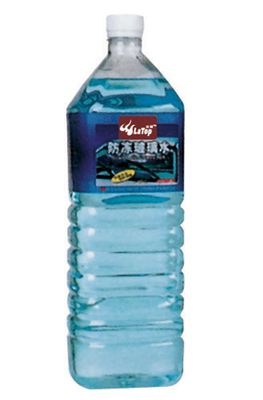 Glass Anti-Freezer